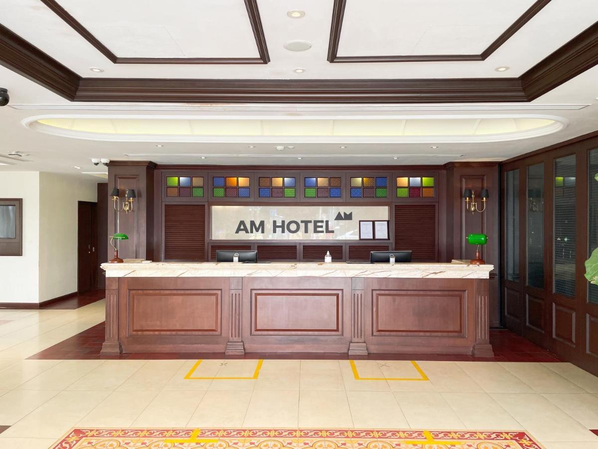 Am Hotel 싱가포르 외부 사진